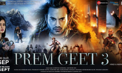 प्रेमगीत ३ नेपाल र भारतमा एकैसाथ प्रदर्शन हुने