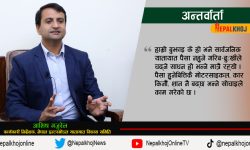 ‘राज्यले लगानी नगर्दासम्म सार्वजनिक यातायातमा परिवर्तन हुँदैन’