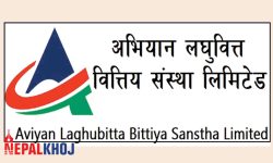 अभियान लघुवित्तको आईपीओमा आवेदन दिने आज अन्तिम दिन