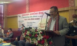 ‘साइबर अपराधको विषय पाठ्यक्रममै समावेश गर्नुपर्छ’
