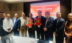 प्रभु र सेन्चुरी मर्ज हुने, स्वाप रेसियो १:१