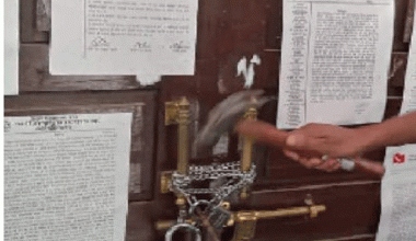 ६ वर्षपछि फोडियो ताला