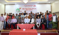 एनएफपिजेले १७ विधामा फोटो पत्रकारिता अवार्ड प्रदान गर्ने