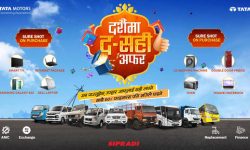 टाटा मोटर्स को दशैँमा द–सही अफर