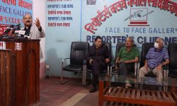 ‘गठबन्धन गरेर आउनेलाई जनताले हराउनैपर्छ’