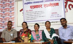 ‘ज्यादति रोक्न लघुवित्तिय संस्थाको खारेजी र ऋण मिनाहा हुनुपर्छ’