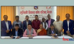 ‘लुम्बिनी गुरुयोजनाविपरीत गरिएको रिसोर्ट सञ्चालनको अनुमति खारेज’