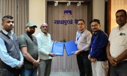 नेपाल नाई संघलाई माछापुच्छ्रे बैंकको क्यूआर कोड