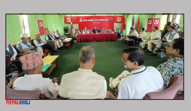माओवादीमा टुंगिएला त पदाधिकारीको किचलो ?