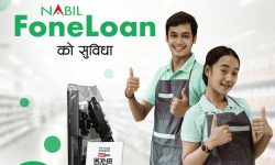 नबिल फोन लोन-क्यूआर मर्चेन्टमा यस्ता छन् सुविधा !