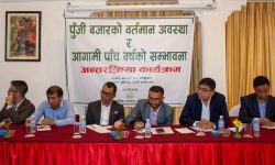 ‘धितोपत्र बजारको भविष्य बनाउन लगानीकर्ताको हितमा काम गर्नुपर्छ’