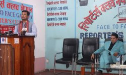 भावी प्रधानमन्त्री प्रचण्ड नै हो : बस्नेत