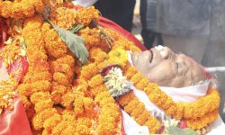 गिरिको निधनप्रति उपराष्ट्रपतिद्वारा शोक प्रकट