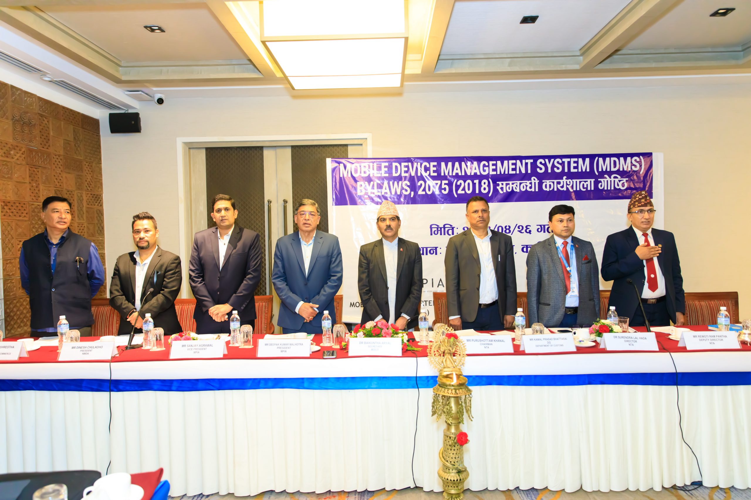 दूरसञ्चार प्राधिकरणले भदौ ३० देखि अवैध मोबाइल आयात रोक्ने, ‘एमडीएमएस’ लागु गर्ने