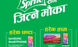 स्प्राइटले ल्यायाे स्प्राइटसँग जित्ने मौका