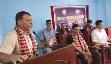 ‘इन्धनको मूल्यवृद्धि नियन्त्रणमा सरकारले विशेष ध्यान देओस्’