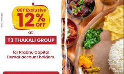 प्रभु क्यापिटलकाे हितग्राही ग्राहकलाई विशेष अफर