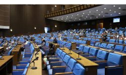 प्रतिनिधिसभाकाे बैठक आज पनि बस्दै