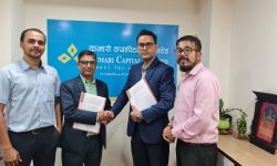 अभियान लघुवित्त वित्तीय संस्थाको सेयर रजिष्ट्रारमा कुमारी क्यापिटल नियुक्त