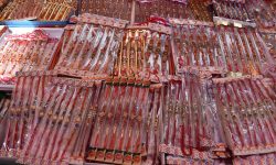 मिथिलामा ‘राखी’ मनाइँदै