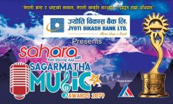 चौथो साहारा एप सगरमाथा म्युजिक अवार्ड २०७९ हुँदै