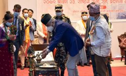 प्रधानमन्त्रीले भने- आदिवासी जनजातिको अधिकार सुनिश्चितताका लागि सरकार प्रतिबद्ध छ