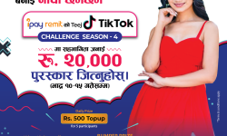 ‘तीजको रमझम आई पे रेमिटको तीज गीतमा नाचौं छमछम’