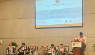 नेपालमा लगानी भित्र्याउन भारतीय लगानीकर्तालाई आह्वान