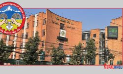 कृषि विकास बैंकको खुद मुनाफा दुई अर्ब ६९ करोड