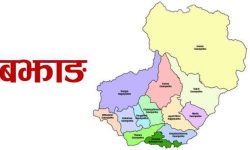 बझाङमा दुई मतदानस्थल थप र चारको स्थान परिवर्तन गर्न सिफारिस