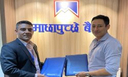 माछापुच्छ्रे बैक र फोकसवान पेमेन्ट सोलुसन्स् भुक्तानी सेवा सम्झौता