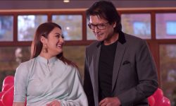 ‘प्रेमको परिभाषा’ सार्वजनिक