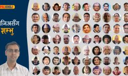 ७०औं अंकसँगै ‘प्रजिअसँग शम्भुको’ पहिलो सिजन सकियो, यस्ता रहे अनुभव !