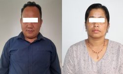 बैंकिङ कसुर मुद्दाका फरार थापा र तामाङ पक्राउ