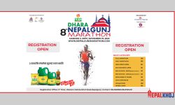 ‘नेपालगन्ज म्याराथन’ को आठौं संस्करणमा ८ देशका धावक, यसरी हुनुस् सहभागी !