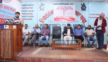 बृहत् स्वतन्त्र राष्ट्रिय अभियानले भन्यो–‘मंसिर ४ गतेको निर्वाचनमा हामी ‘लौरो’ चिह्‌नबाट चुनाव लड्छौं’