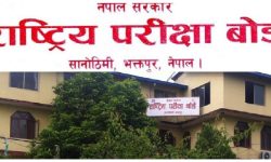 कक्षा १२ को नतिजा प्रकाशनको अन्तिम तयारी पूरा