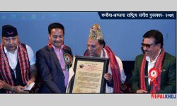 गीत-संगीतमा योगदान, विश्व बल्लभलाई सम्मान