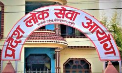 उत्तरपुस्तिकामा मोबाइल नम्बर लेख्ने रेउलेले दुई वर्ष आयोगको परीक्षा दिन नपाउने