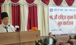 ‘मुलुकलाई चाँडोभन्दा चाँडो समृद्ध तुल्याउनेतर्फ सरकार अग्रसर छ’