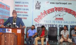 राजा फर्काउन भदौ १५ गते नारायणहिटीमा धर्ना