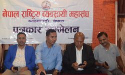 दसैँको मुखैमा चिनियाँ नाकामा रोकियो सामान, समस्या समाधान गर्न सरकारसँग आग्रह