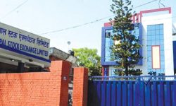 सातामा ३६ अर्ब सात करोड ८७ लाख रुपैयाँको शेयर किनबेच