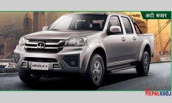 पिकअप ट्रक ‘विंगल ५’ सार्वजनिक, मूल्य कति ?