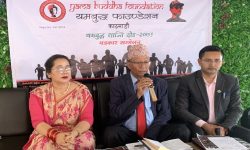 यमबुद्ध शान्ति दौड  असोज १ गते  हुने