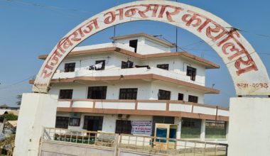 राजविराज भन्सारमा कर्मचारी अभाव, राजस्व घट्दै