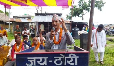 सहरी मन्त्री चौधरी भन्छन्- ठोरीको विकासमा सबैले हातेमालो गरौं