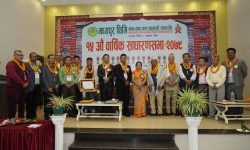 मध्यपुर थिमि सहकारीले सांस्कृतिक क्षेत्रमा योगदान दिएका ७ वटा समूहलाई सम्मान