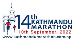 चौधौं काठमाडौं म्याराथन भोलि, म्याराथन अवधिभर सवारी नचलाउन आग्रह