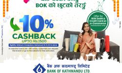बैंक अफ काठमाण्डू लिमिटेडको कार्डबाट ई-कर्मश कारोबारमा क्यासव्याक योजना